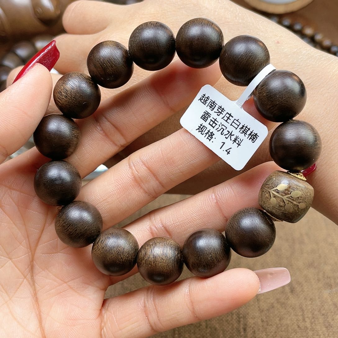 沉香手串波*越南芽庄白棋楠