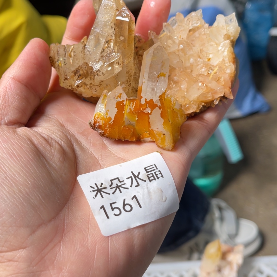 长***初珠宝半成品未镶嵌水晶水晶