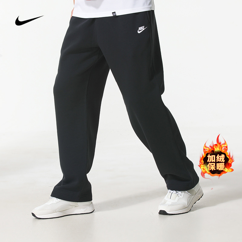 NIKE耐克男裤2025新款百搭简约运动裤时尚加绒休闲长裤保暖通勤裤