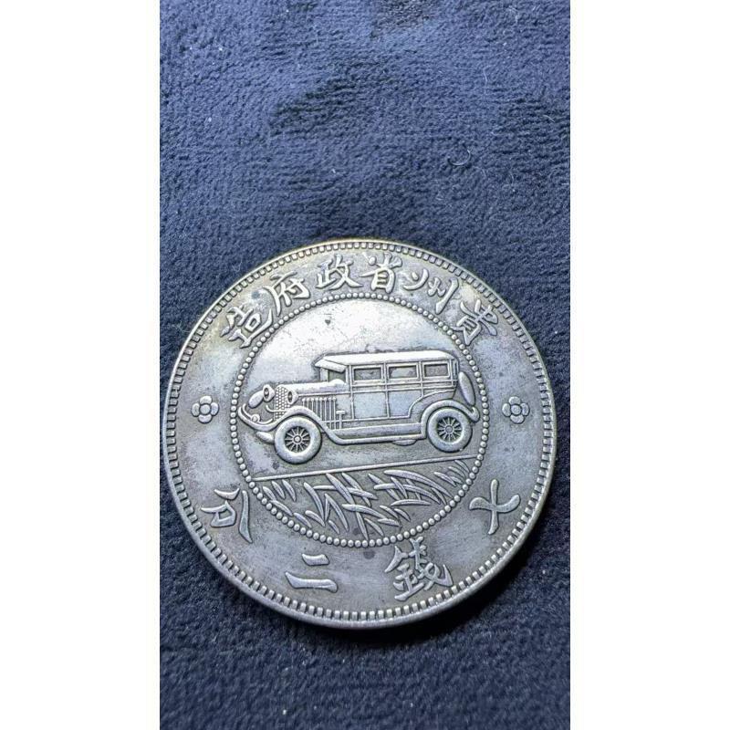 P150复古家居工艺摆件现代仿古工