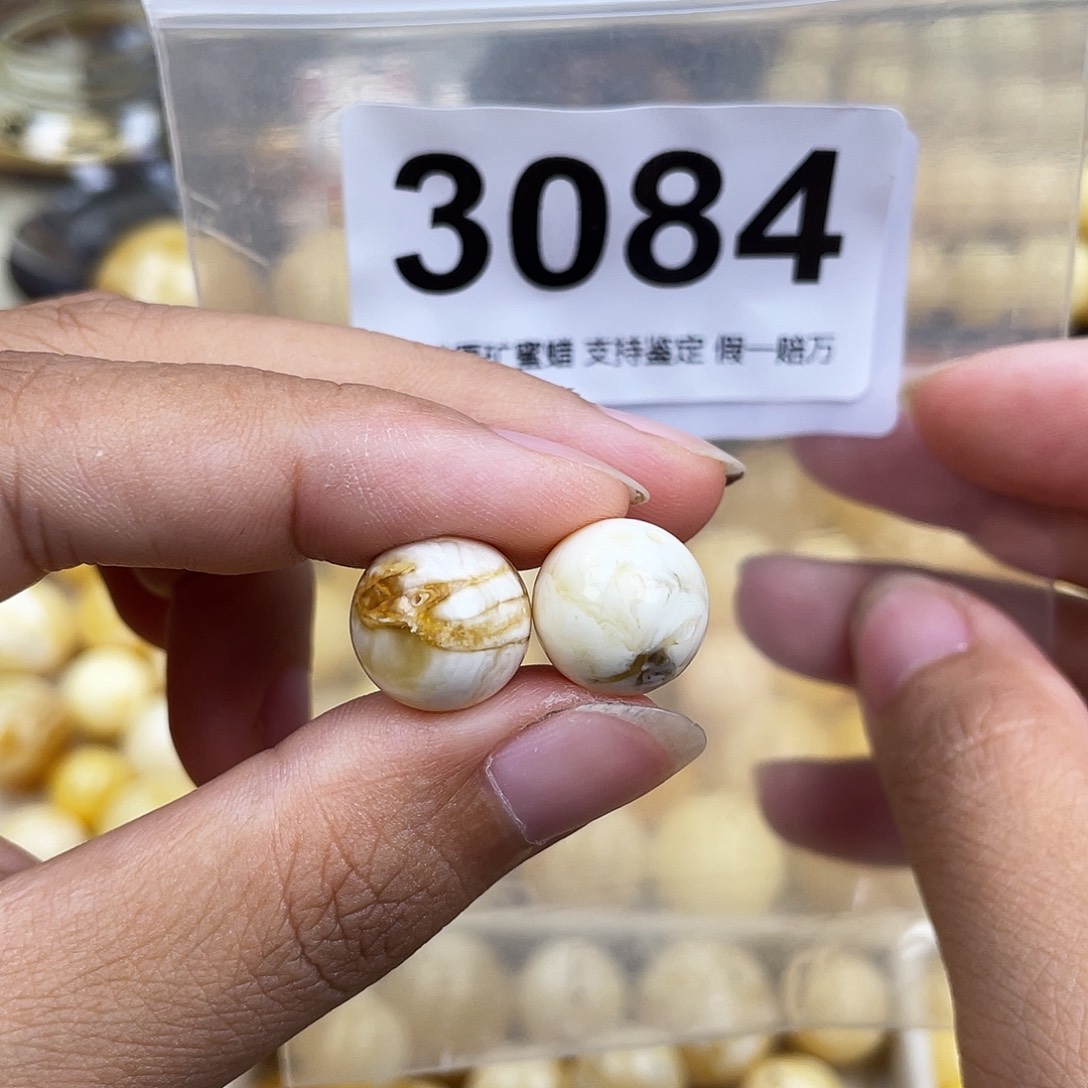 琥珀未镶嵌珠宝奇石12.9