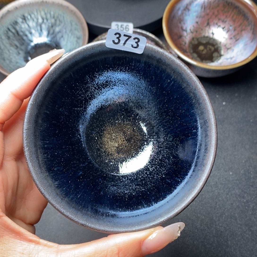 茶盏建窑建盏主人杯373