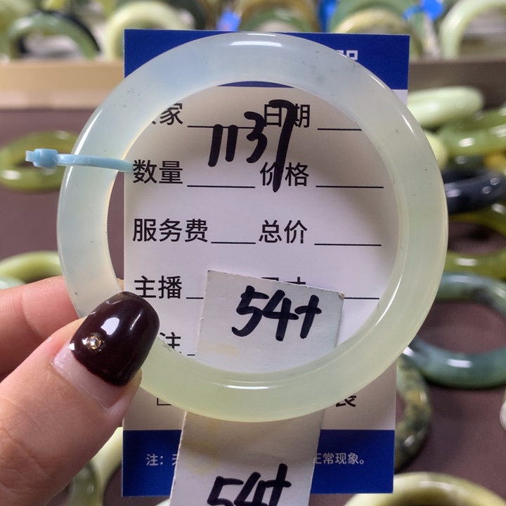 蛇纹石玉未镶嵌手镯1137