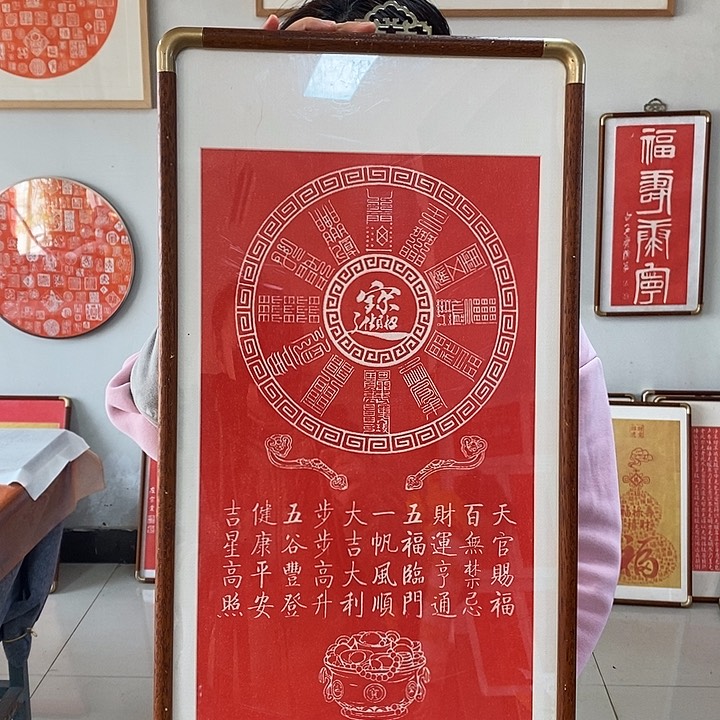 国画手工制作99999999999999