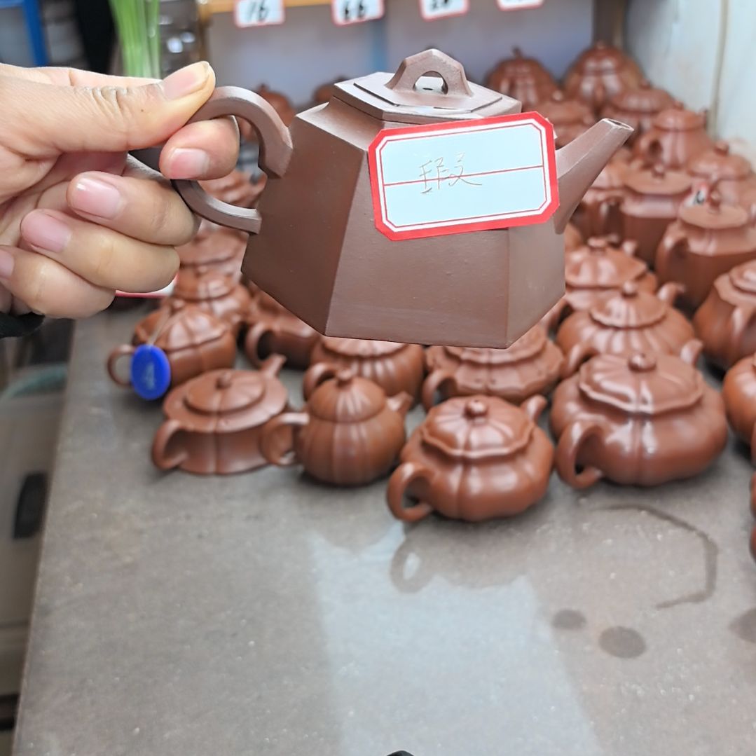 茶壶紫砂紫泥方壶220cc