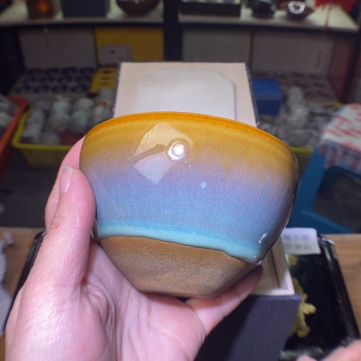 茶盏全品带礼盒，建盏主人杯