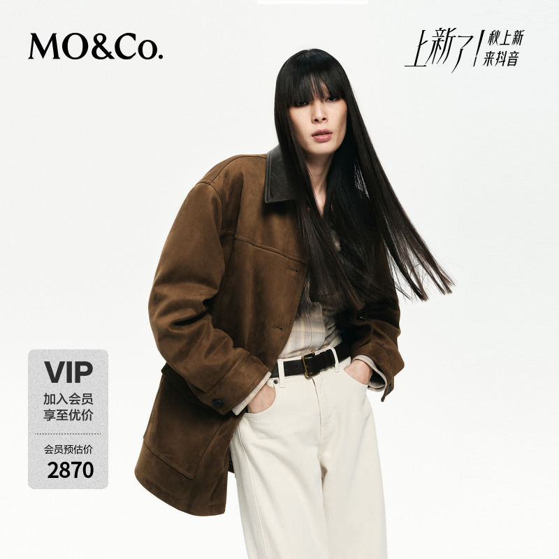 MOCO羽绒服2025冬新品90鸭绒巴恩风绒面衬衫式外套复古MBE4EINT18