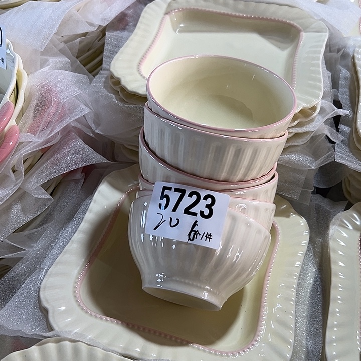 瓷外贸陶瓷微瑕5723