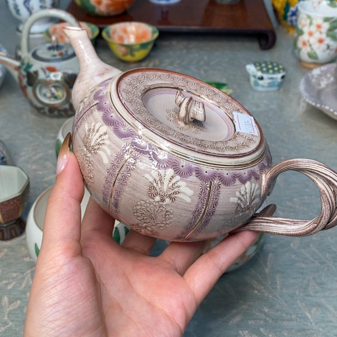 碟厘米——小杨瓷器