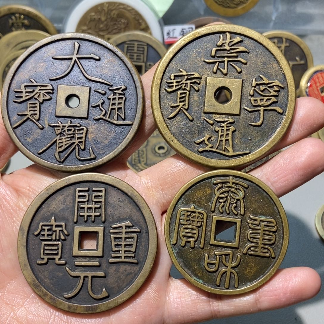 D***1铜一物一拍工艺品