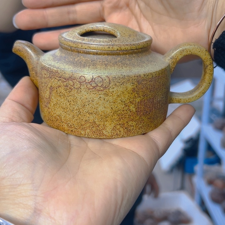 宜兴紫砂工艺紫砂壶