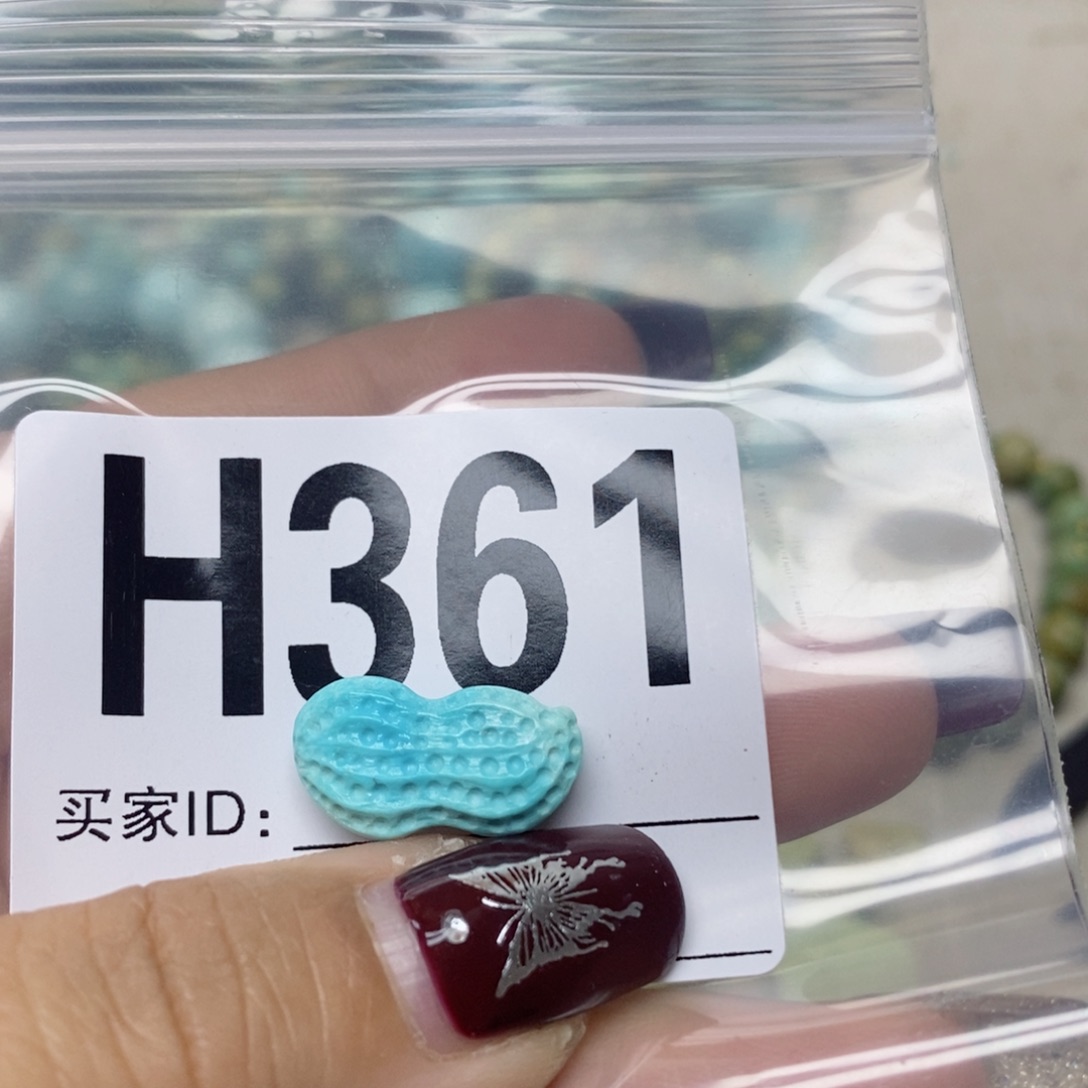 绿松石配饰未镶嵌清***༒