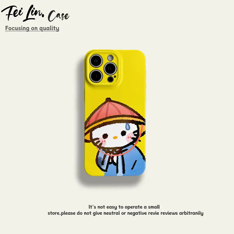 菲林壳精孔适用苹果16PROMAX华为荣耀vivo小米OPPO一加三星手机壳