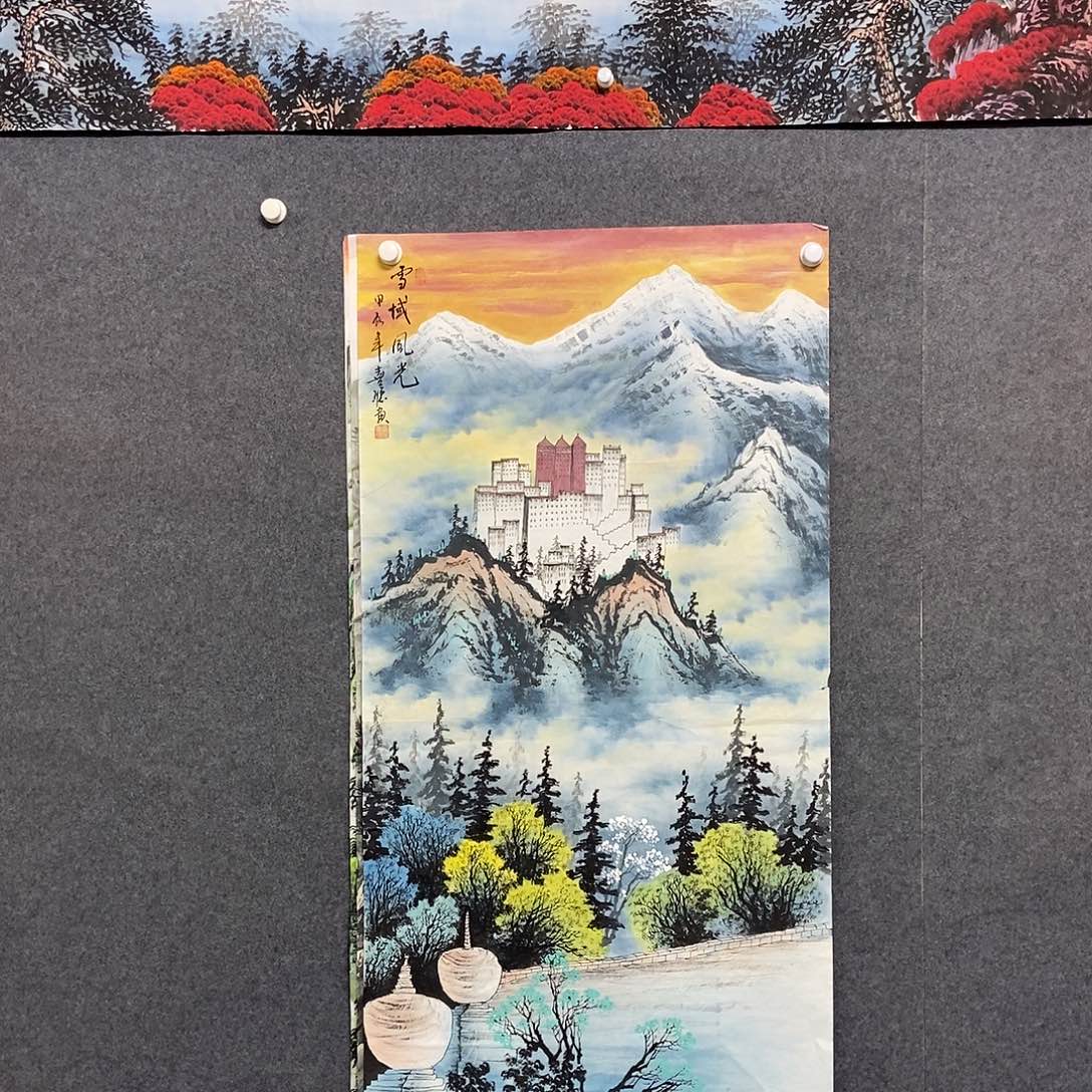 国画四尺无水一副