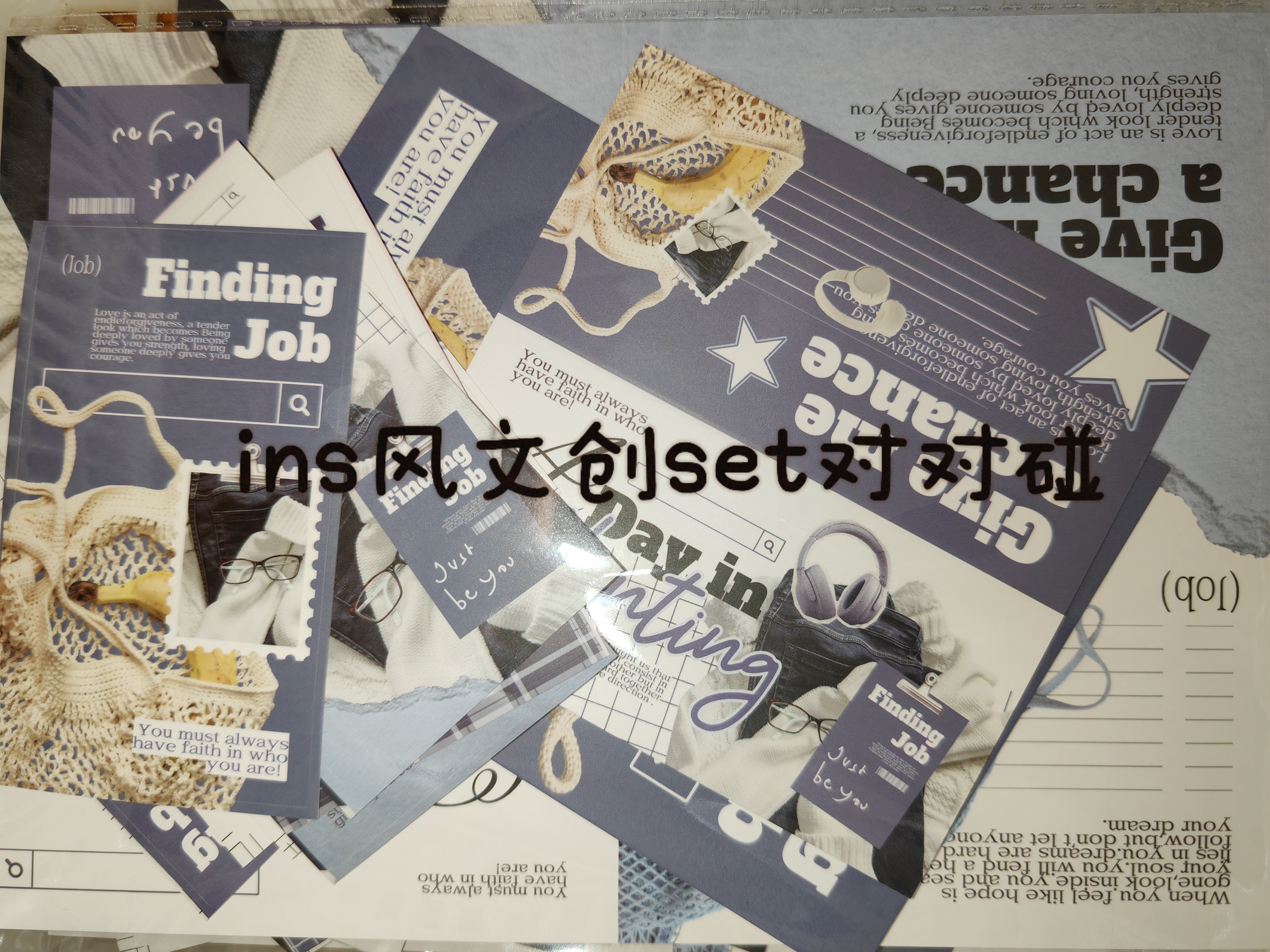 文创打包材料补差专链（单拍不fa）