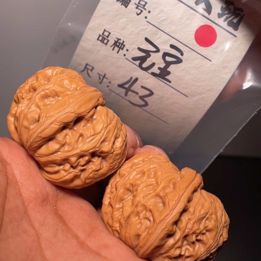 文玩核桃吊坠文玩核桃