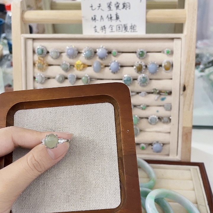 翡翠未镶嵌颈饰天然翡翠Ａ货