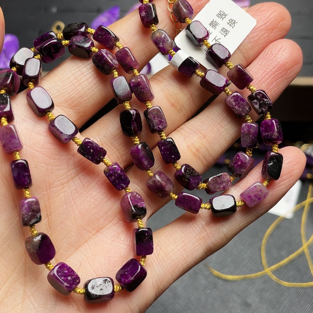 苏纪石（舒俱来）项链未镶嵌