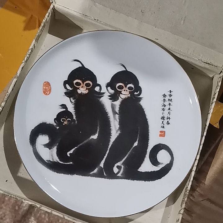 摆件，烧制问题都是正常的28直径13.5