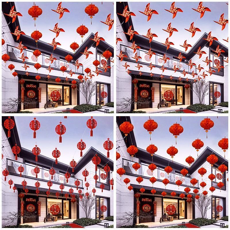 结婚院子装饰风车婚礼外景布置室外农村灯笼婚庆庭院拉花挂饰用品