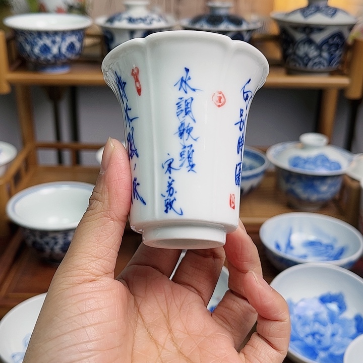 杯杯杯杯杯杯杯杯杯杯杯