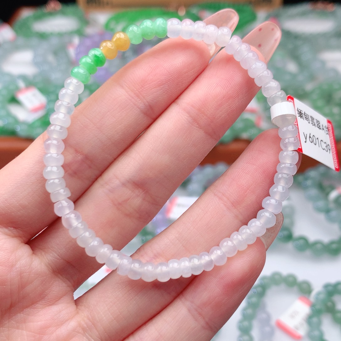 翡翠手链未镶嵌翡翠