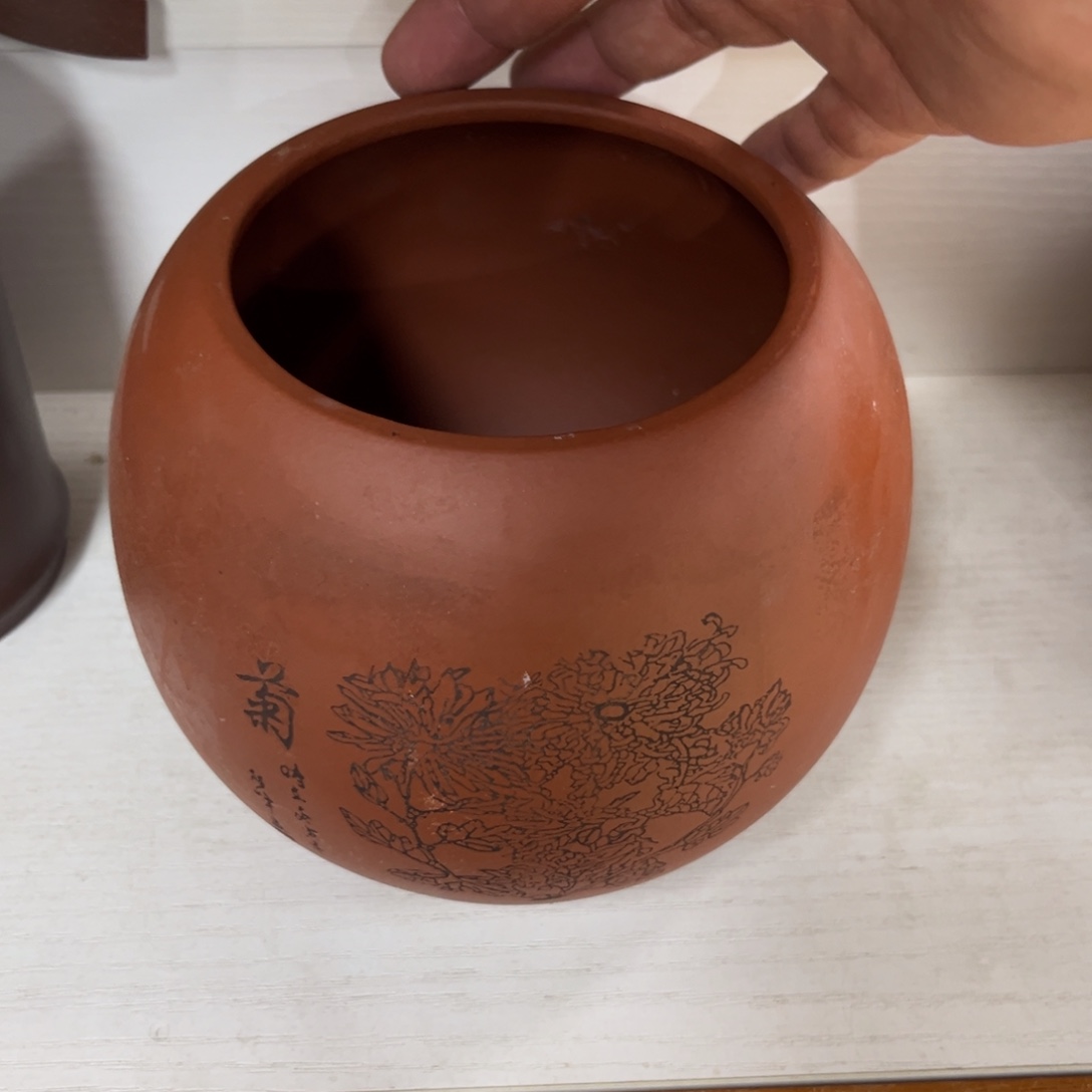 紫砂茶叶罐紫砂茶叶罐无盖