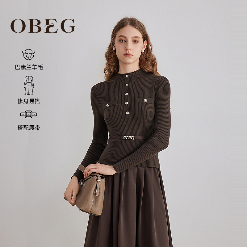 OBEG欧碧倩毛织连衣裙50504523