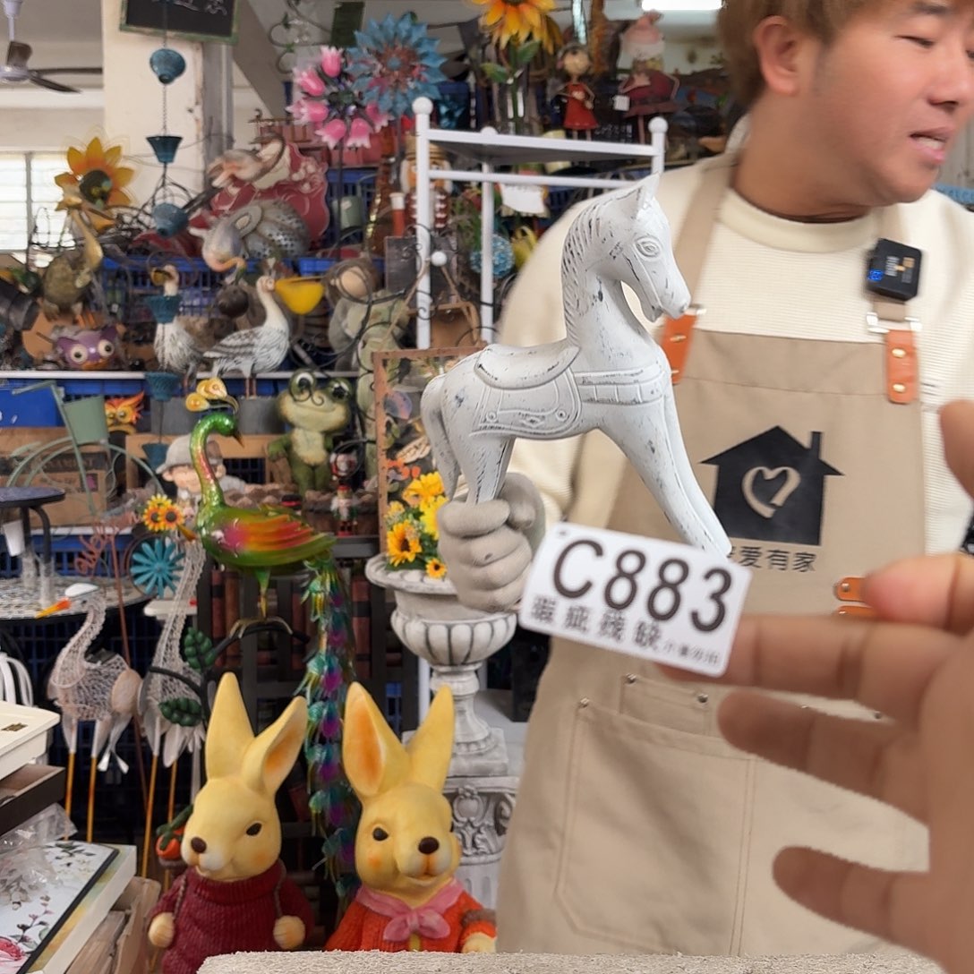 核桃木/黑胡桃（胡桃木）