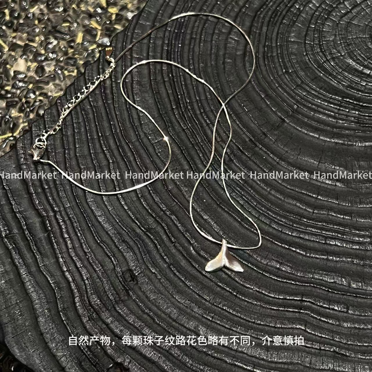 吊坠925银 JIUJIU【人鱼尾】气质时尚百搭小众简约个性坠链素款0714