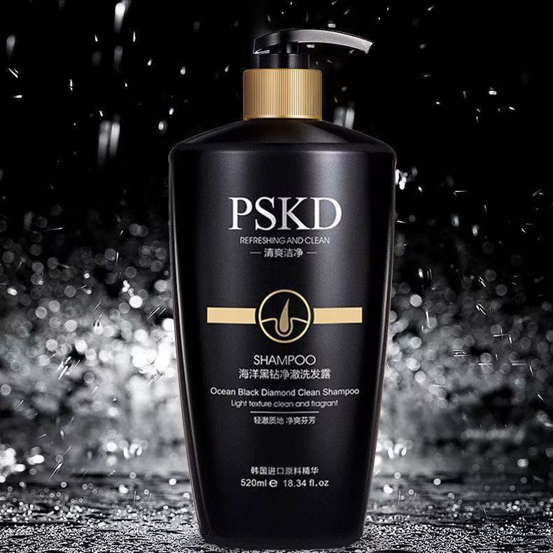 【梁客】海洋黑钻净澈洗发露两瓶装