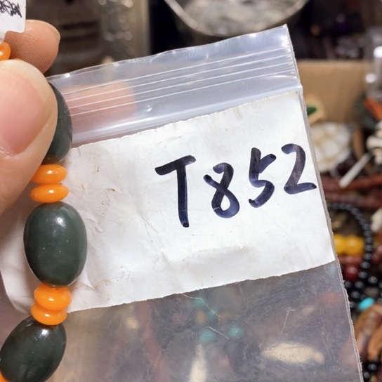 任***然金属66最美专属链接