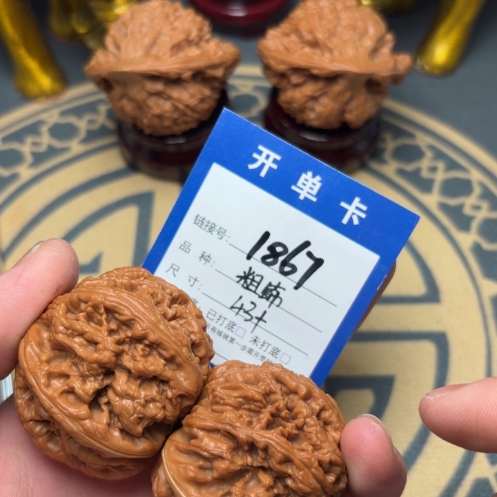 银S925好质量 好果子