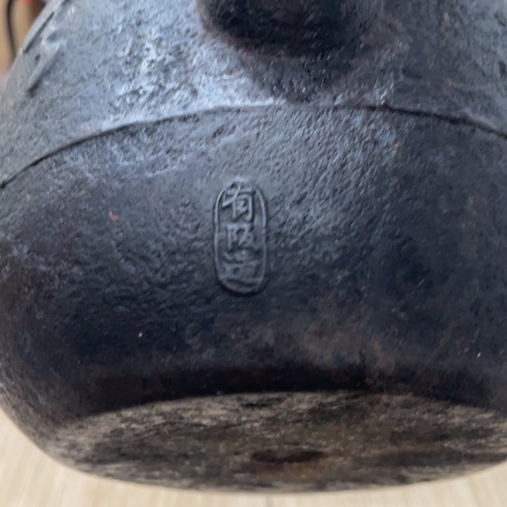 有阪造壶壶壶壶壶