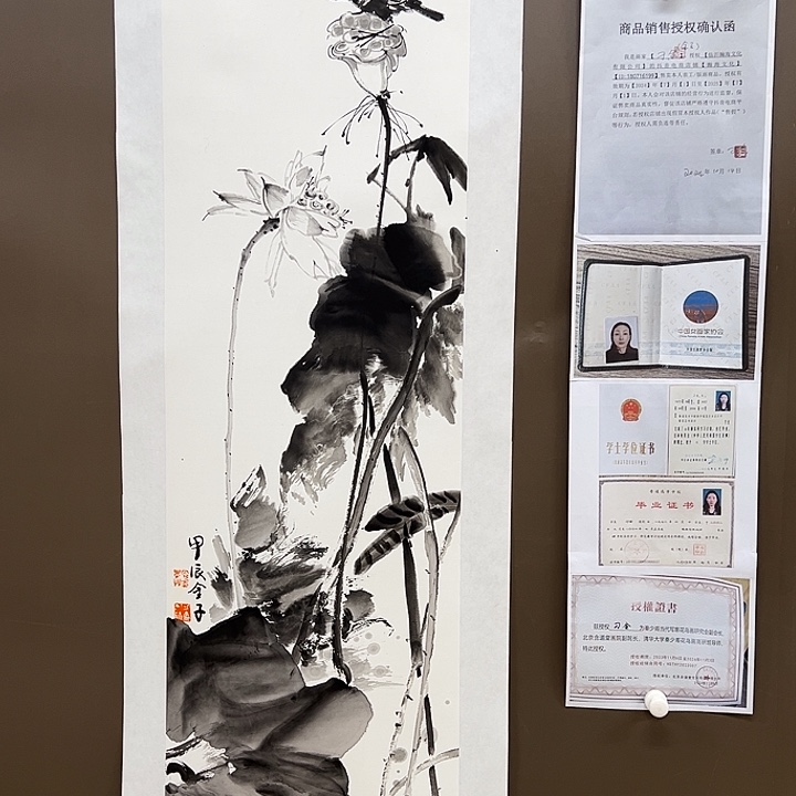 国画5555555555555555555555