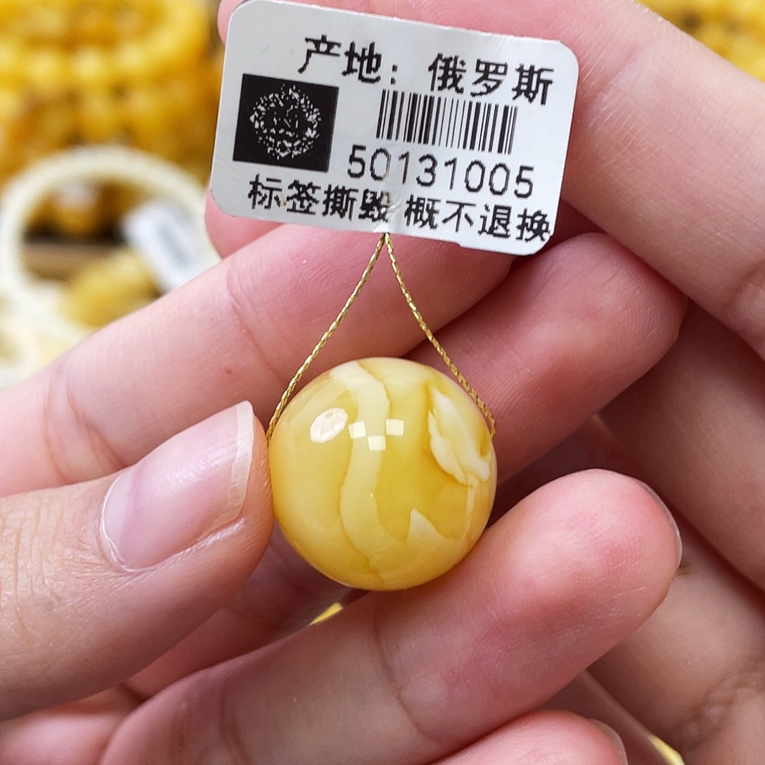 裸石琥珀未镶嵌瑕疵圆珠17.2mm