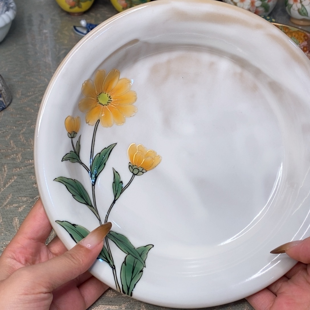 碟21 厘米——小杨瓷器