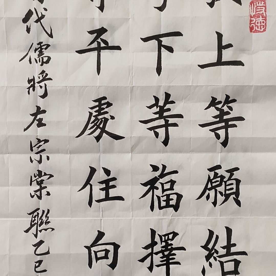 书法：：：：：：：：：：：