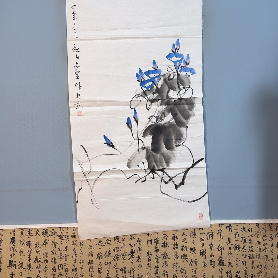 国画1695 牡丹一如你初