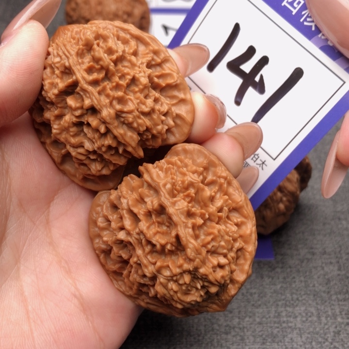 桃核吊坠42尺寸满天星 141号