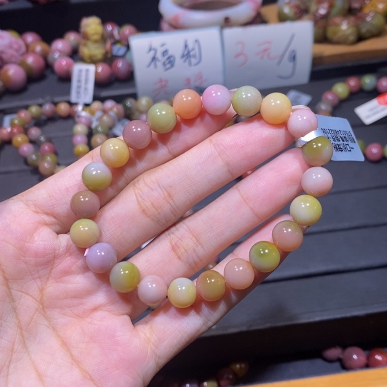 【闪购商品】未镶嵌手链玛瑙/玉髓盐源玛瑙