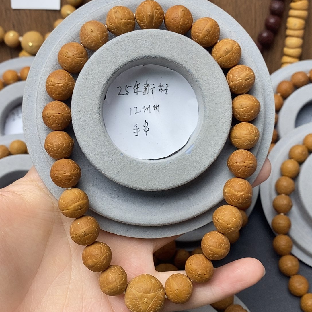 凤眼菩提手串保尼泊尔12mm手串