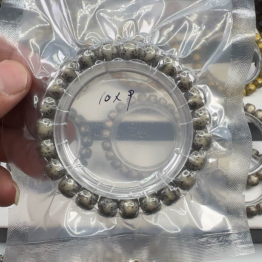 星月菩提手串石玉料10×9