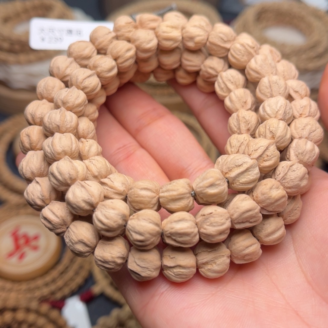 柏香籽/百香籽手串甄**栏