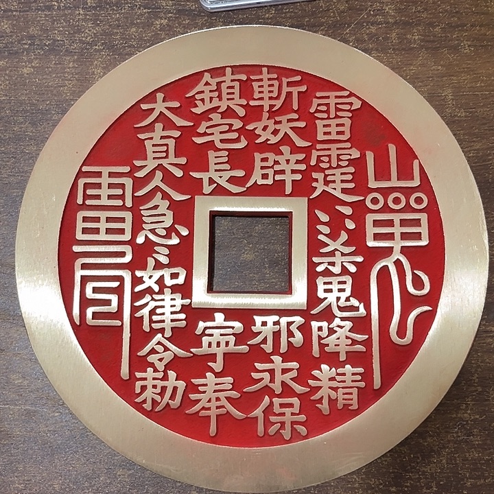 铜现代翻砂工艺作品