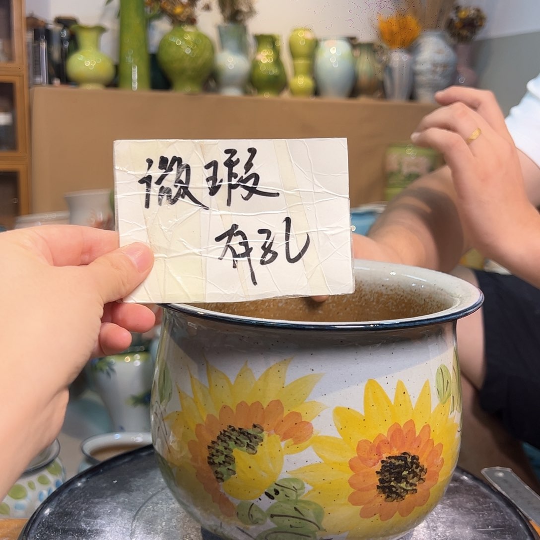 景德镇陶瓷花盆瑕123