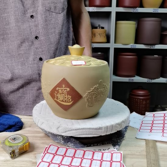 紫砂茶叶罐正品两斤装8158