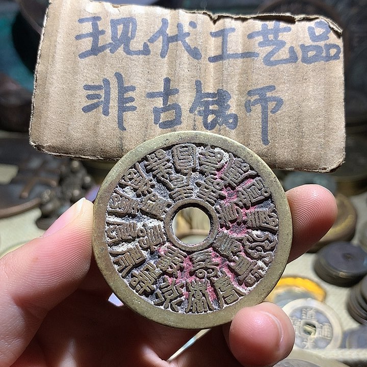 铜现代工工艺品老铜翻砂