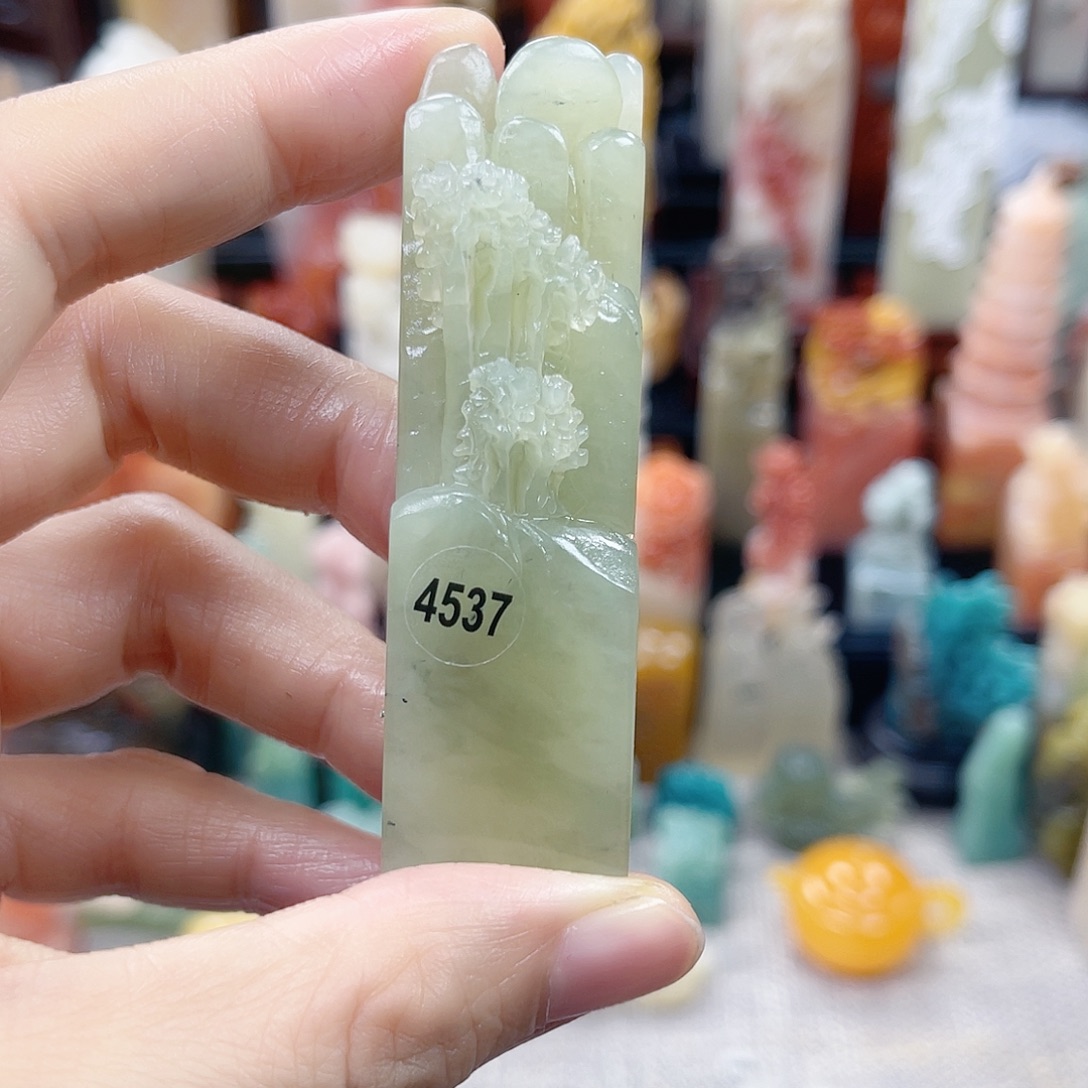 昌化石印石4537包邮包刻
