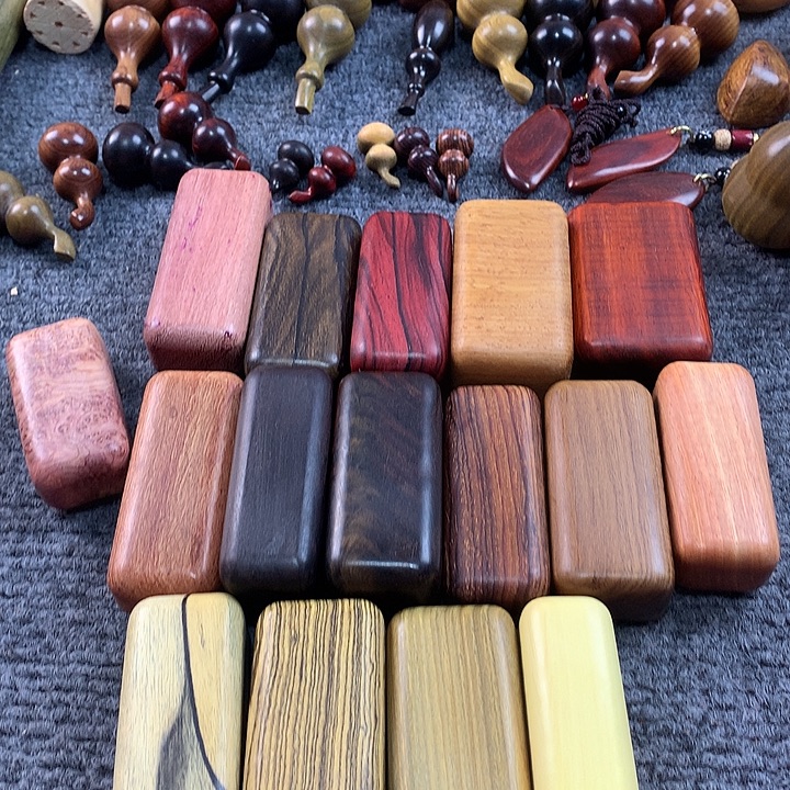 林***子各种木料一起十六